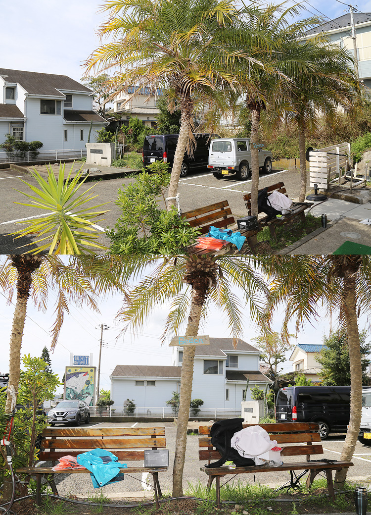 コミュニケーションスペース